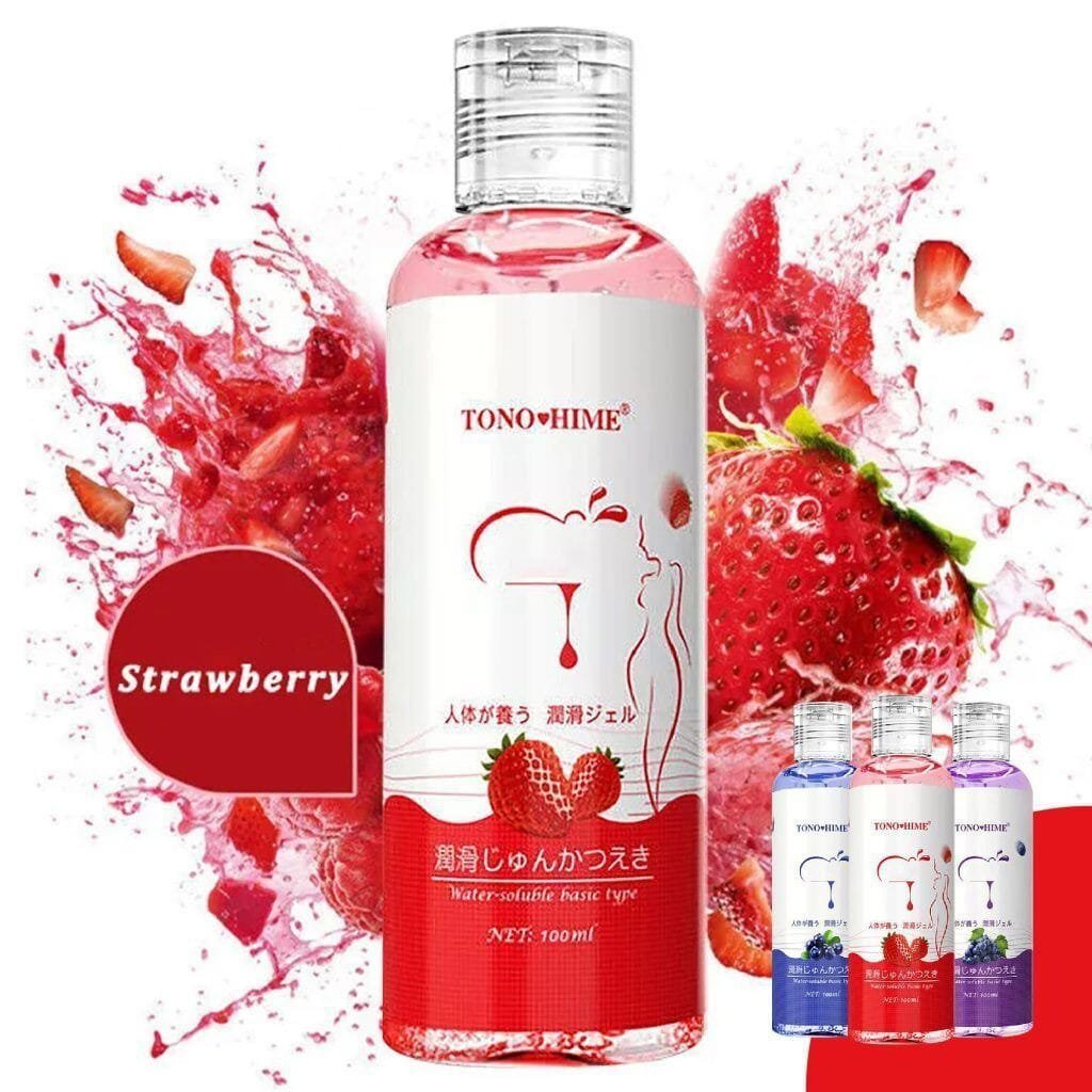 Free Lubricant Gift